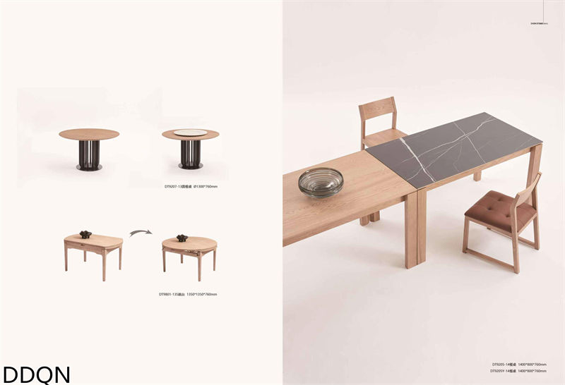 贛品空間 現代簡約白蠟木家具