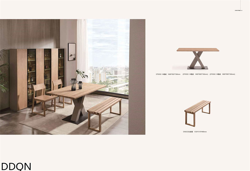 贛品空間 現代簡約白蠟木家具