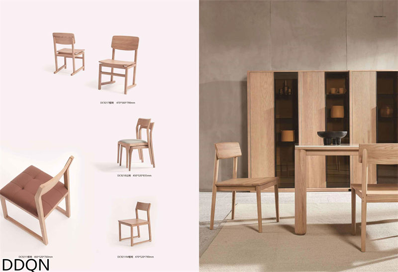 贛品空間 現代簡約白蠟木家具