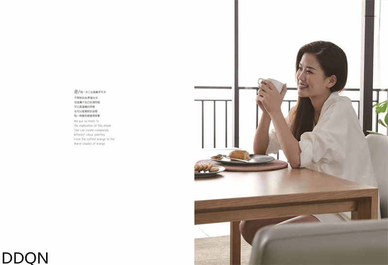 贛品空間 現代簡約白蠟木家具