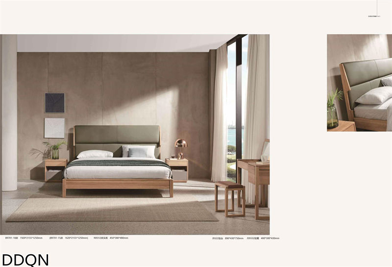 贛品空間 現代簡約白蠟木家具