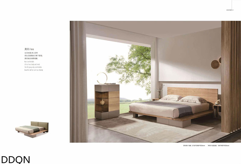 贛品空間 現代簡約白蠟木家具