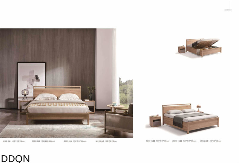 贛品空間 現代簡約白蠟木家具