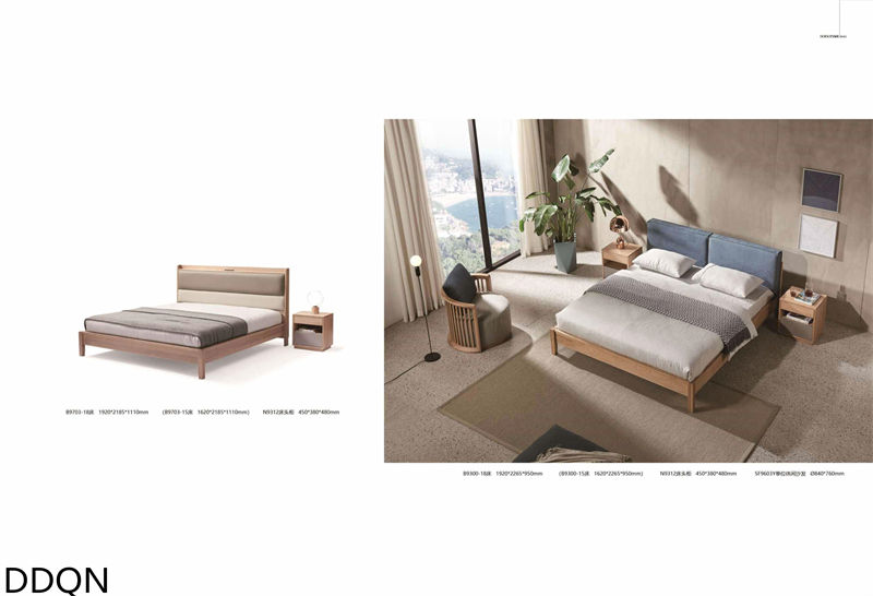 贛品空間 現代簡約白蠟木家具