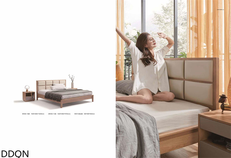 贛品空間 現代簡約白蠟木家具