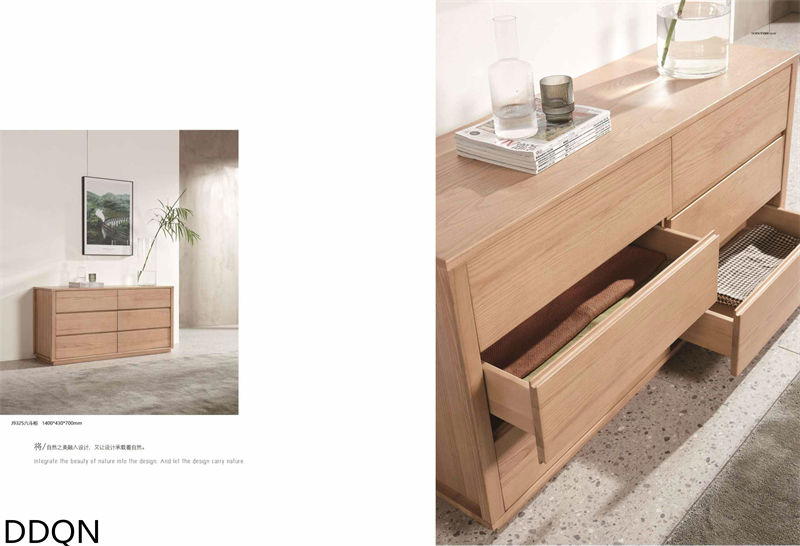 贛品空間 現代簡約白蠟木家具