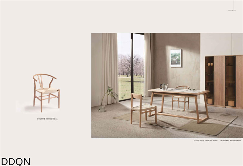 贛品空間 現代簡約白蠟木家具