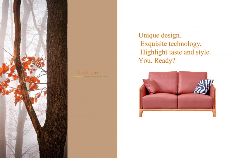 振泰福瑞&middot;南簡 現代極簡風格白橡家具