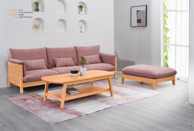 振泰福瑞&middot;南簡 現代極簡風格白橡家具