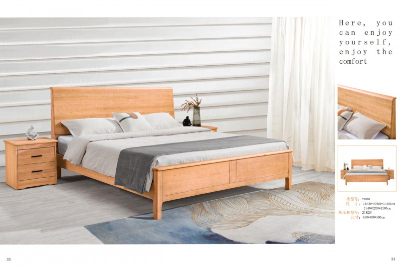 振泰福瑞&middot;南簡 現代極簡風格白橡家具