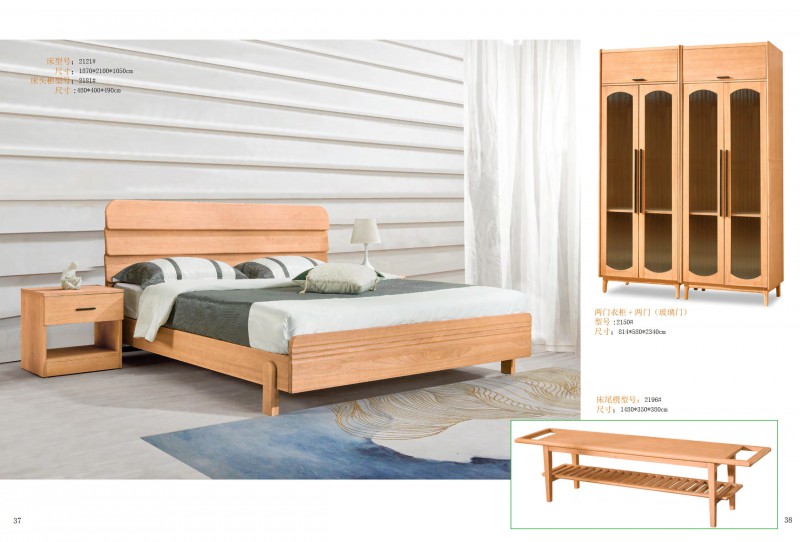 振泰福瑞&middot;南簡 現代極簡風格白橡家具