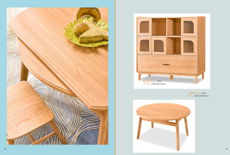 振泰福瑞&middot;南簡 現代極簡風格白橡家具