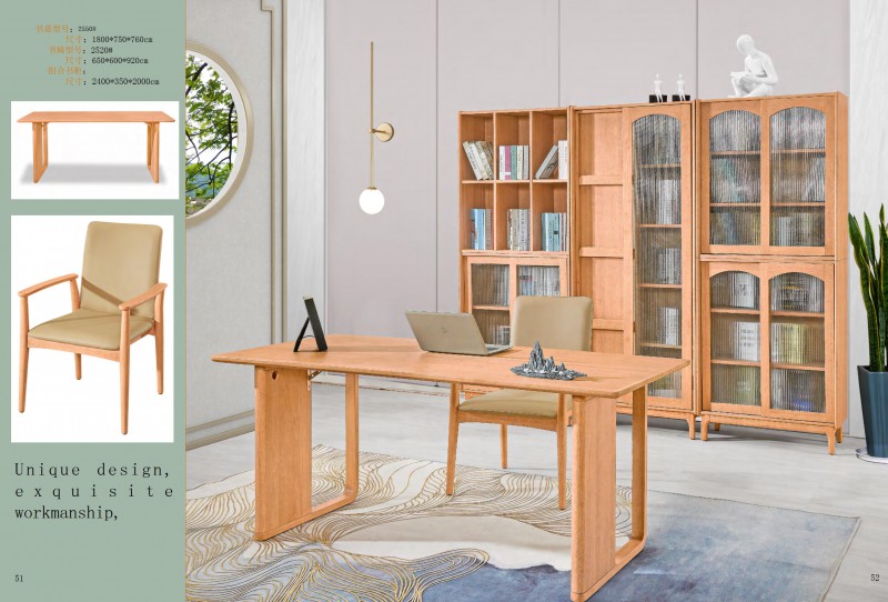 振泰福瑞&middot;南簡 現代極簡風格白橡家具