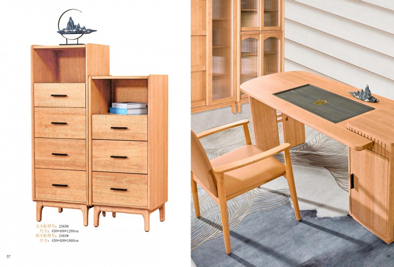 振泰福瑞&middot;南簡 現代極簡風格白橡家具