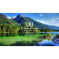 南康原木家具，江西現(xiàn)代意式簡約風(fēng)格家具，UU系列家具，文華家瑞健康主題家居廠家