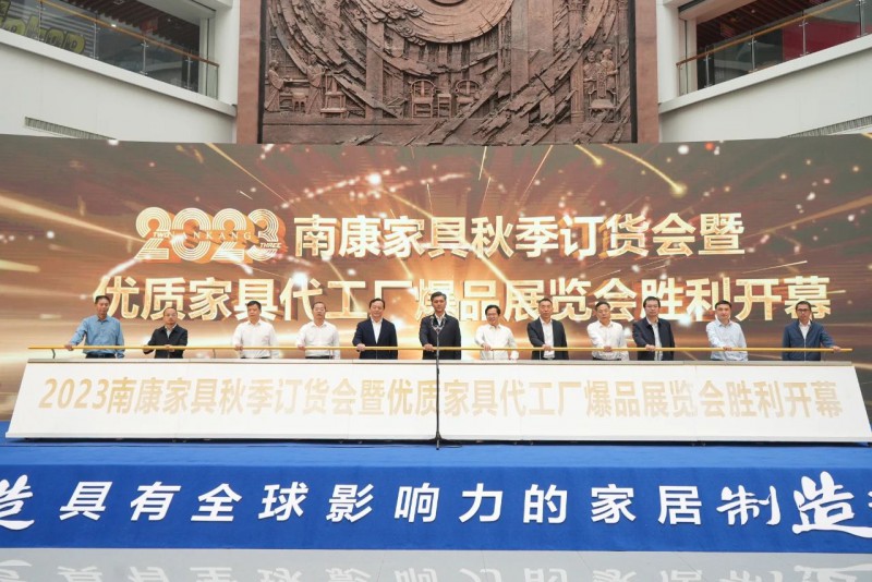 何善錦、鄒治宇、李贛興、郭新文、李干東、鐘恢森、賴彥辰、劉勐、謝亮、戴金輝、劉平、劉曦共同推桿啟動開幕式