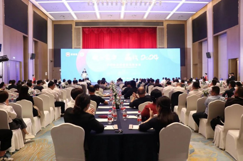 300多位家具經銷大商齊聚南康，共話行業新發展&hellip;