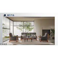 時尚原木侘寂風(fēng)家具，南康南美黑胡桃木家具，江西泰隆富康·摩登胡桃系列，大富康家具廠家