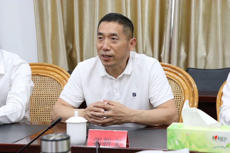 贛州家商聯(lián)集采供應(yīng)鏈有限公司郭新文