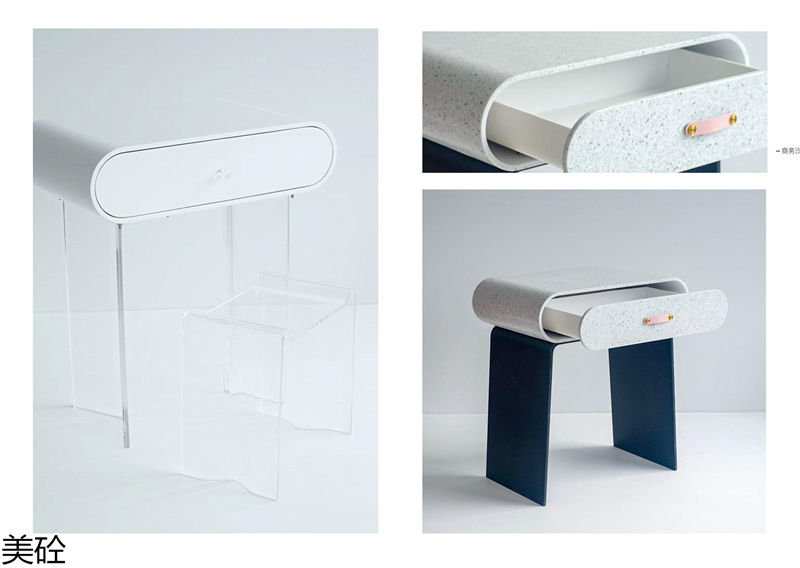 美砼亞克力家具定制