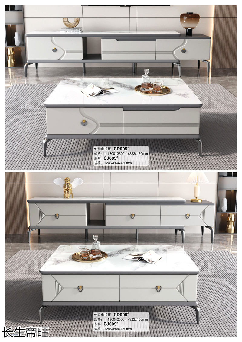 長生帝旺 生態板衣柜、實木套房家具