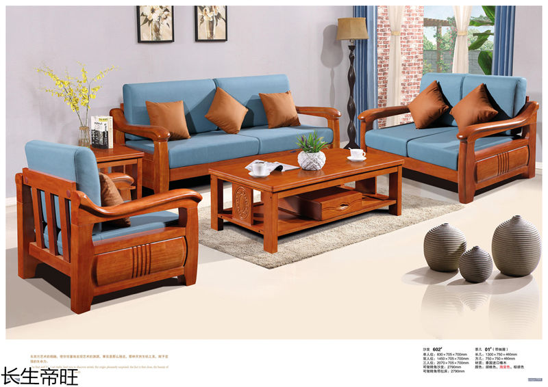 長生帝旺 生態板衣柜、實木套房家具