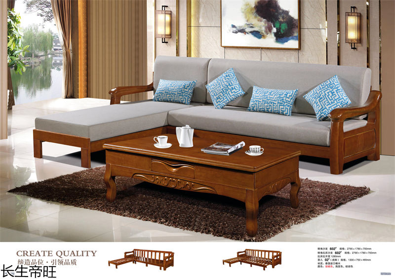 長生帝旺 生態板衣柜、實木套房家具