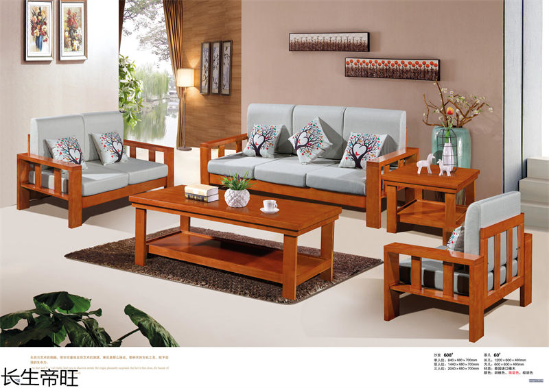 長生帝旺 生態板衣柜、實木套房家具