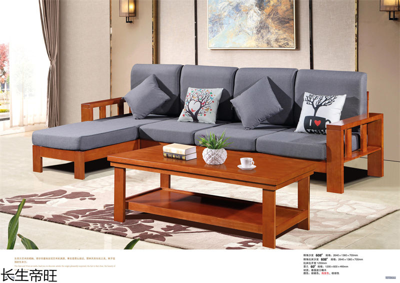 長生帝旺 生態板衣柜、實木套房家具