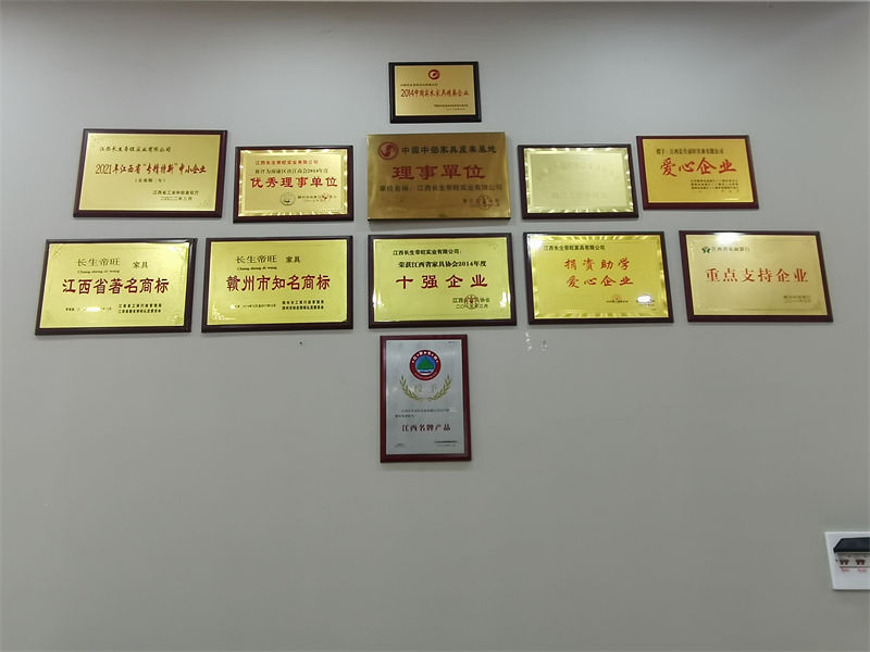 長生帝旺 生態板衣柜、實木套房家具