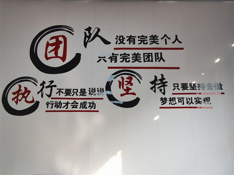 長生帝旺 生態板衣柜、實木套房家具