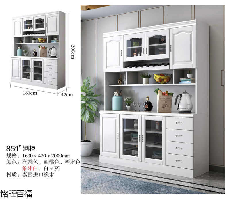 銘旺百福實木客廳家具、辦公家具