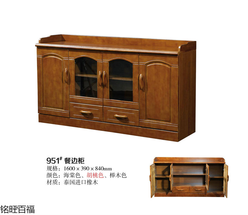 銘旺百福實木客廳家具、辦公家具