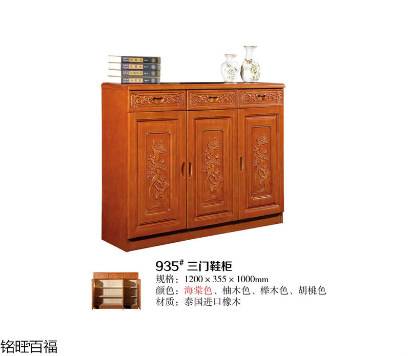 銘旺百福實木客廳家具、辦公家具