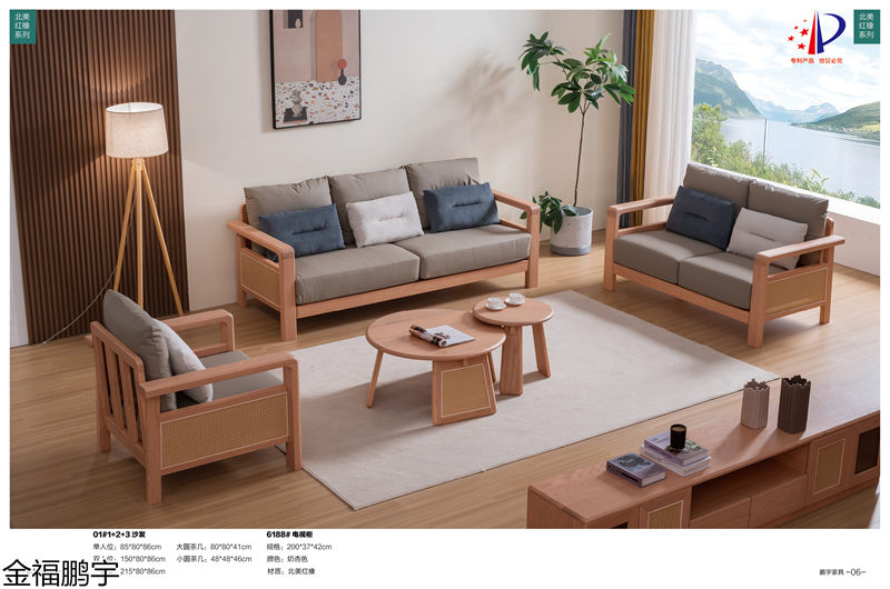 金福鵬宇北美紅橡套房、胡桃木衣柜、橡膠木衣柜