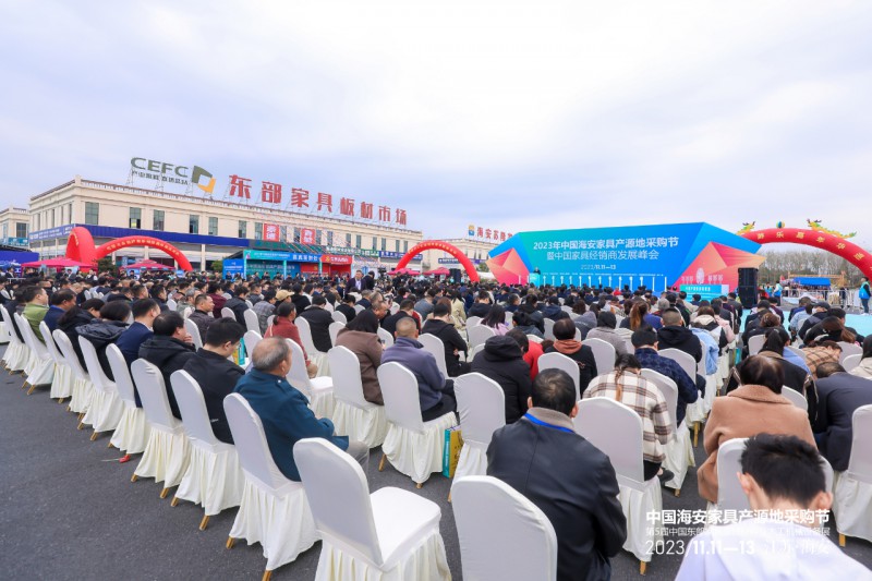 重磅！南康家具聯合八大家具產業集群成立中國產源地家具聯盟