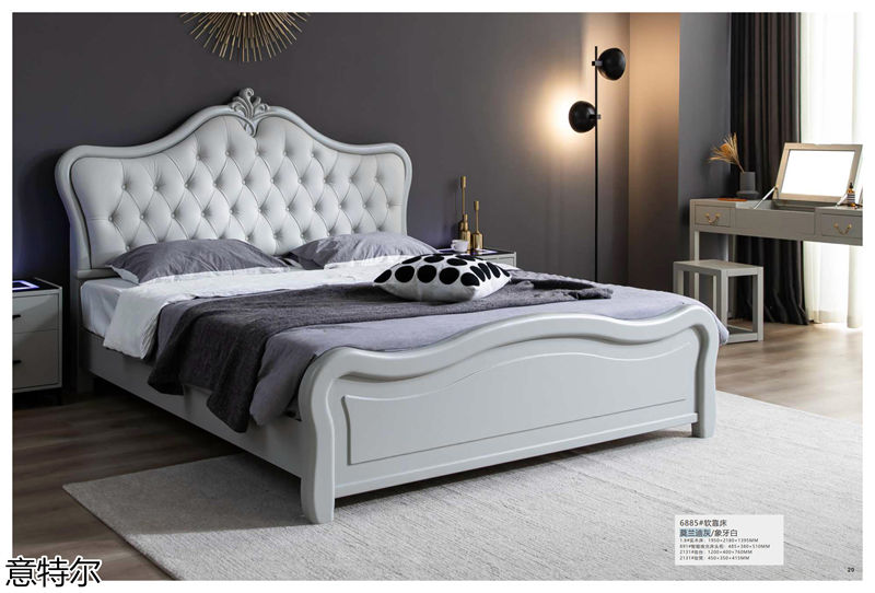 意特爾·酷絲 智能家具