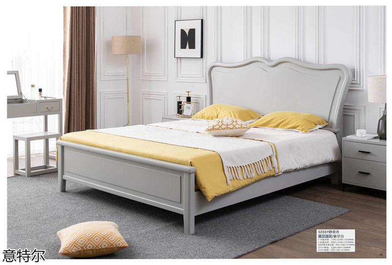 意特爾·酷絲 智能家具