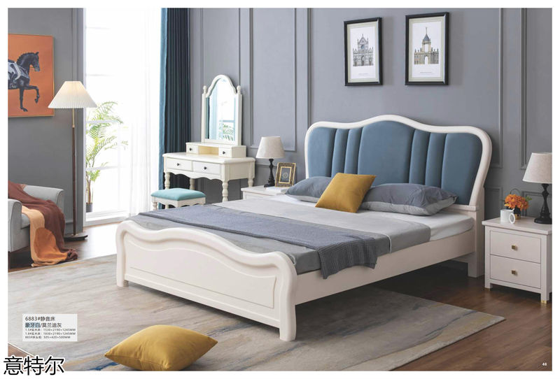 意特爾·酷絲 智能家具