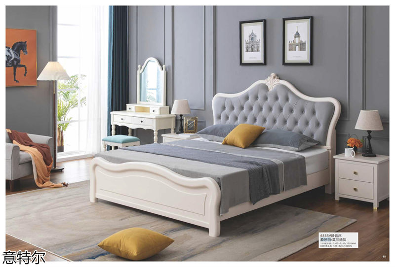 意特爾·酷絲 智能家具