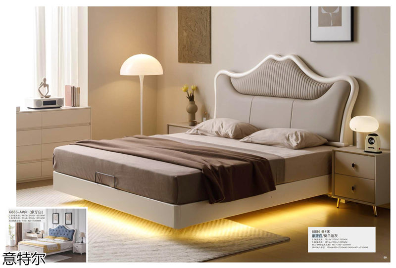 意特爾·酷絲 智能家具