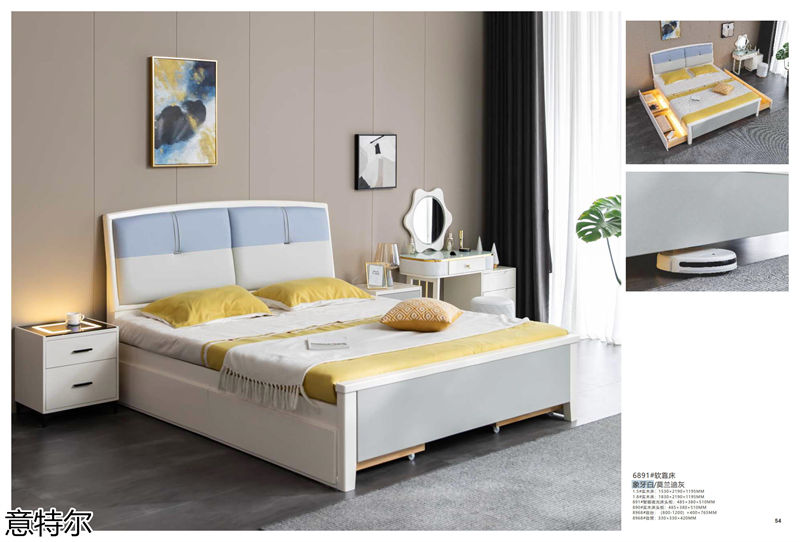 意特爾·酷絲 智能家具