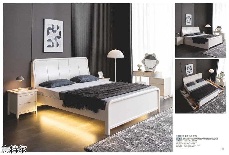 意特爾·酷絲 智能家具