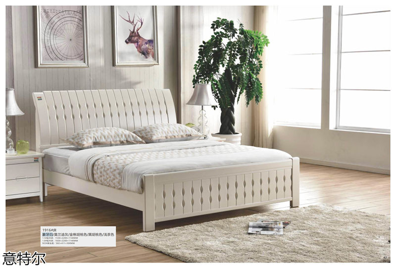 意特爾·酷絲 智能家具