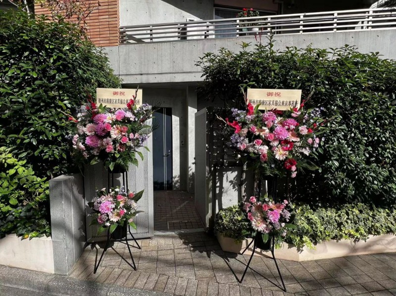 南康與日本地緣相近，家具交流合作前景廣闊