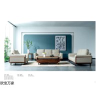 歐寶萬(wàn)家-慕客V6胡桃木家具，時(shí)尚極簡(jiǎn)南美黑胡桃木套房家具廠家，東莞歐寶萬(wàn)家居公司