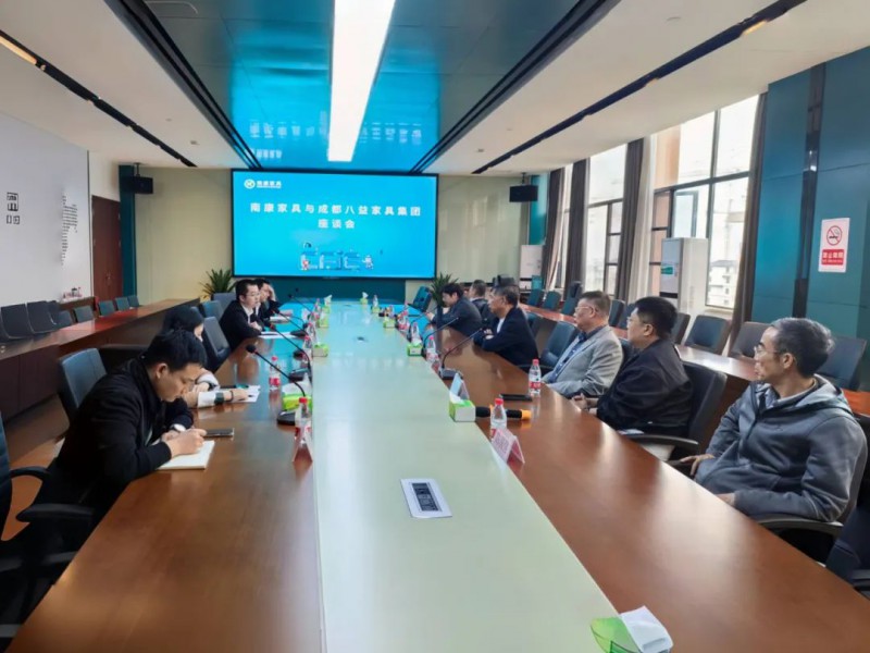 四川省家具行業商會會長王學茂來南康考察家具產業