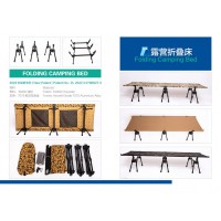 江西戶外露營家具，贛州外貿(mào)戶外家具，南康折疊桌椅、折疊床，贛品空間戶外家具廠家