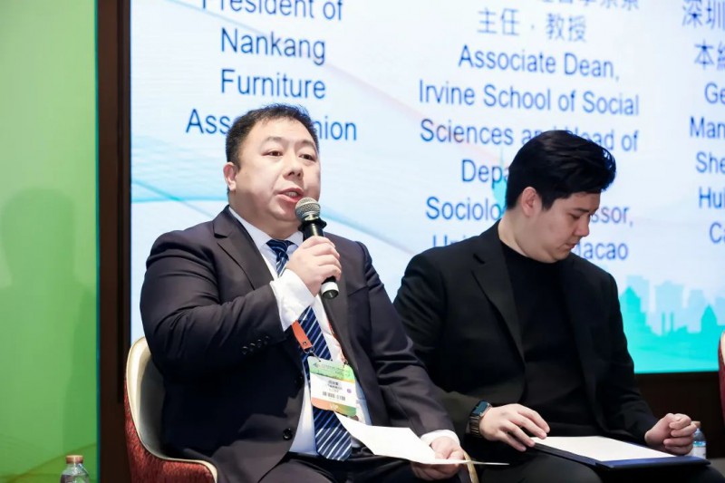 全球林業青年領導力圓桌對話會2