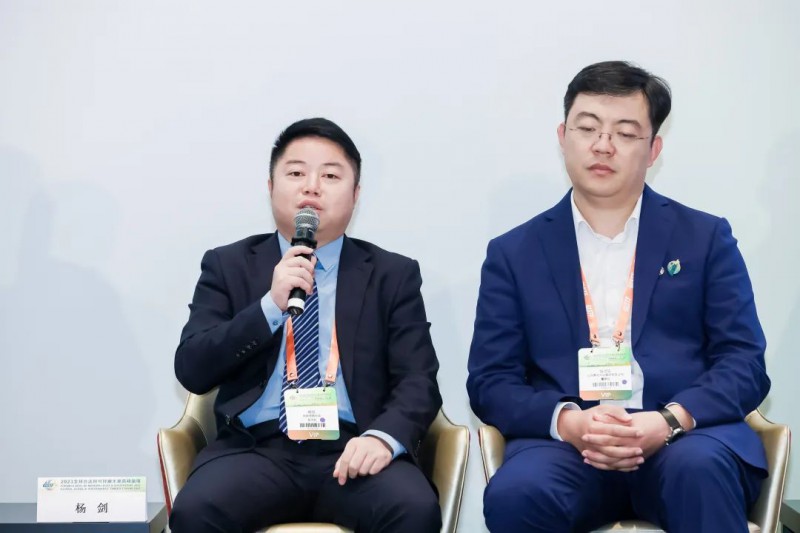 木材加工先進技術和機械裝備論壇2